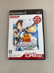 テニスの王子様 ドキドキサバイバル 山麓のMystic コナミ・ザ・ベスト PS2ソフト