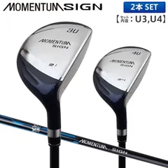 POWER BILT 中古 パワービルド CITATION DH-U #5//オリジナル