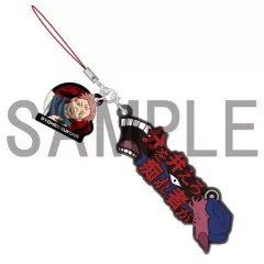【中古】雑貨 両面宿儺 セリフストラップ 「呪術廻戦」