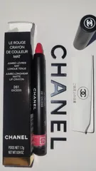 CHANEL☆リップカラー  　ル ルージュ クレイヨン ドゥ クルール　 261 エクセス