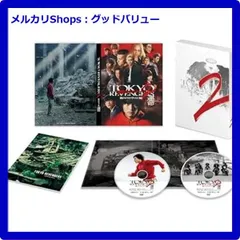 2025年最新】東京卍リベンジャーズ dvd ブックレットの人気