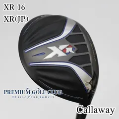 2025年最新】steelhead xr フェアウェイウッドの人気アイテム