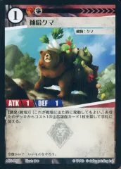 2025年最新】ACGカードの人気アイテム - メルカリ