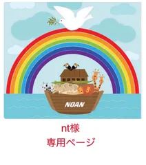 英語絵本☆新品☆エレファント&ピギー 絵本シリーズ 25冊セット 2025年最新】elephant and piggieの人気アイテム - メルカリ