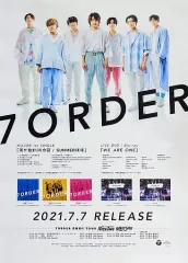 2025年最新】7ORDER blu-rayの人気アイテム - メルカリ