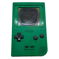 ゲームボーイポケット 緑 本体のみ Amazon | ゲームボーイポケット グリーン | 本体・周辺機器