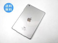 iPad mini 1/2/3用 カバー ソフトケース 背面 TPU 薄型