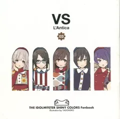 【中古】男性向一般同人誌 ≪シャイニーカラーズ（アイマス）≫ VS L’Antica 03 / やどけろ / やどけろ