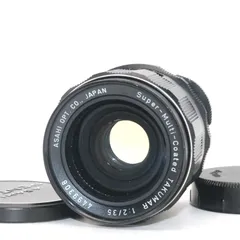 単焦点レンズ 2点セット】SMC Takumar 55mm 35mm L823-