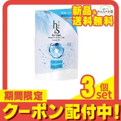 2024年最新】シャンプー h＆s メンズ セットの人気アイテム - メルカリ