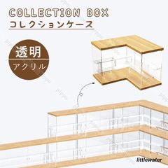 アクリルケース 透明 展示用 大きい フィギュア収納 模型 収納ケース コレクションケース ショーケース ディスプレイ 組立簡単