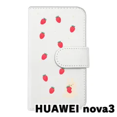 【新品未使用】HUAWEI nova3 スマホケース 手帳型 (色：ホワイト×柄：うさぎとイチゴ)moimoikka ウサギ 動物 flip2-nova3-wh-20140