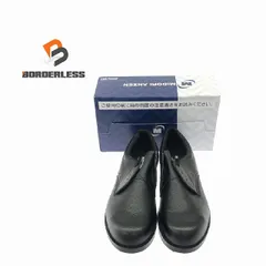 2025年最新】ミドリ安全 V251Nの人気アイテム - メルカリ