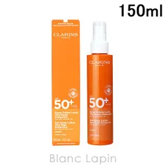 クラランス CLARINS サンスプレーローションハイプロテクション 150ml [217364]のサムネイル
