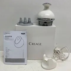 クレアージュ　ヘッドスパ　CR05V 未使用 クレアージュ ヘッドスパ CR05V 未使用 - メルカリ