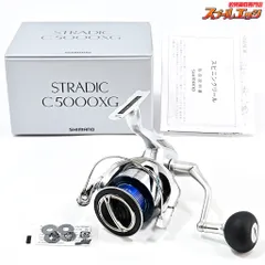 2025年最新】ストラディック c5000の人気アイテム - メルカリ