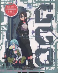 アニメBlu-ray ソードアート・オンラインII Blu-ray Disc BOX 完全生産限定版
