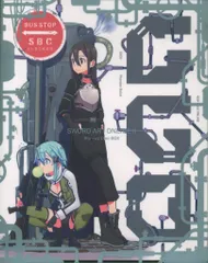 アニメBlu-ray ソードアート・オンラインII Blu-ray Disc BOX 完全生産限定版