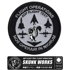 趣味・スポーツ・実用 THE PROJECTS OF SKUNK WORKS プロジェクト・オブ・スカンクワークス〈THE PROJECTS OF SKUNK