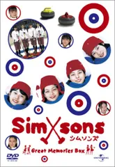 『レア』SimXsons シムソンズ DVD 新品ポストカード付き 2026年最新】シムソンズの人気アイテム - メルカリ