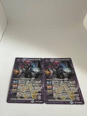 バトルスピリッツ 魔界七将デストロードXV カードゲーム専門店遊竜 / 魔界七将デストロードVX