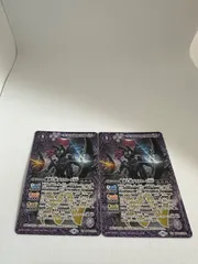 2025年最新】魔界七将デストロードXVの人気アイテム - メルカリ