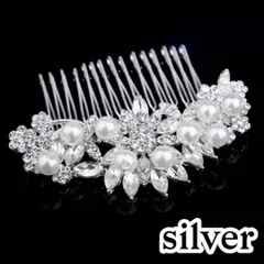 ヘッドドレス 髪飾り シルバー コーム バレッタ パール ヘアアクセサリー 韓国