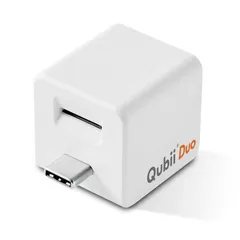 Qubii pro 新品未使用 Qubii Pro – Maktar Japan