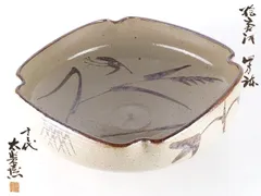 作家物　蓋置　茶道具　中里太郎右衛門窯元　中里重利 作家物 蓋置 茶道具 中里太郎右衛門窯元 中里重利 （2025年最新