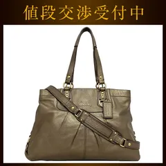 コーチ 2way バッグ アシュレイ メタリック ブラウン F15513