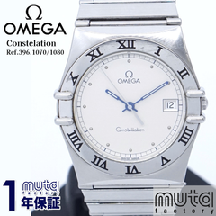 OMEGA オメガ コンステレーション 396 1070 / 1080 メンズ腕時計 クォーツ 1年保証 25-M-831