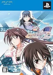 メモリーズオフ#5 アンコール限定版 - PSP