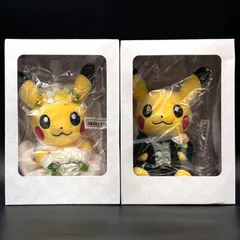 ピカチュウ ウェディングキーホルダーセット 【匿名配送】 2025年最新】ピカチュウウェディングの人気アイテム - メルカリ