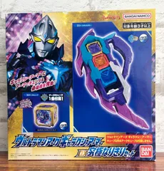 UCG アーク ギャラクシーアーマー 限定銀フレーム仕様【新品未使用品】 Amazon | DX超合金 VF-31S ジークフリード(アラド・メルダース機