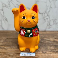 薬師窯 福づくし 招き猫 黄 大 Yakushigama Maneki Neko Lucky Cat Yellow
