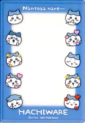【中古】収納・携帯用アイテム ハチワレ 硬質カードケース 「ちいかわ なんか小さくてかわいいやつ」 ちいかわらんど限定 お買い上げ特典