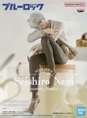 【中古】フィギュア 凪誠士郎 「ブルーロック」 フィギュア-sweets flavor- 凪誠士郎