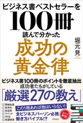 全国大学案内2011年版 全国大学案内2011年版 - メルカリ