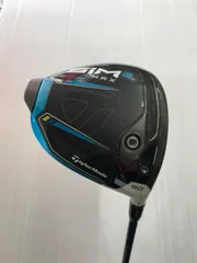 TaylorMade - トルクレンチ付 コーティング施工済み SIM2 MAX 9.0 ドライバー Amazon.co.jp: TAYLORMADE(テーラーメイド)SIM2MAX(シムツー