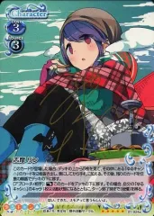 【金サインカード】ゆるキャン プレシャスメモリーズ 志摩リン 東山奈央 2025年最新】東山奈央 サインの人気アイテム - メルカリ