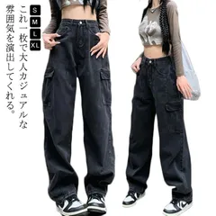 カーゴパンツ レディース デニム ワイドパンツ 春秋 カーゴジーンズ ロング丈 ズボン ハイウェスト 長ズボン オシャレ チノパンツ ワークパンツ 女性 大人 カジュアル 作業着風 ストリート#lss8867