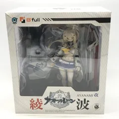 2026年最新】アズールレーン 綾波改の人気アイテム - メルカリ