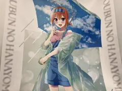  現状品 五等分の花嫁　タペストリー7本セット