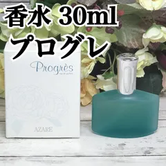 やま　アザレ化粧品香水ベネディクション2個セット✕3アンラポール2個セット やま様専用 アザレ香水 ベネディクション2個セット他