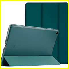 【人気商品】バックカバー 半透明フロスト 対応機種：iPad フォリオ保護ケース 9.7 スタンド 第6世代 超スリム 2018 / スマート 第5世代 9.7(旧型）ケース 2017 iPad - ProCase エメラルド