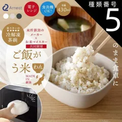 わんこのヘルシー食卓　ミックス味　1キロx 2袋 わんこのヘルシー食卓 ミックス味 1キロx 2袋オンライン 通販