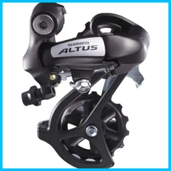 2024年最新】シマノ（shimano） リアディレイラー altus 7／8スピード