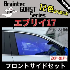 2025年最新】ローズゴーストフィルムの人気アイテム - メルカリ