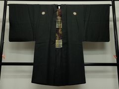 Item thumbnail for item 471df915-d029-4cdb-af46-e35d07ef1f50