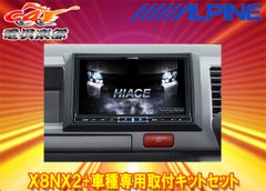 Item thumbnail for item 9d48bed1-99db-404f-b8df-ca1dcac7c4f1